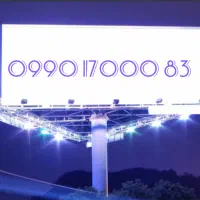 شماره خاص همراه اول مناسب برندینگ و کسب‌وکار