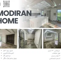 فروش تریبلکس ۴۲۰ متری فول امکانات در لاهیجان
