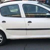 ۲۰۶صندوق دار