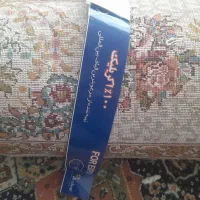 فرش|فرش|سنندج, |دیوار