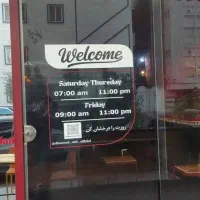 تخفیف ویژه مش و استیکر (بلک فرایدی)|خدمات رایانه‌ای و موبایل|زاهدان, |دیوار