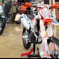 kt yb300cc 2026