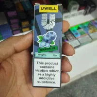 جویس موجوده|زیورآلات و اکسسوری|یزد, |دیوار