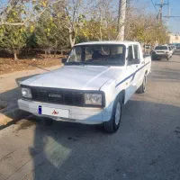 وانت مزدا کارا