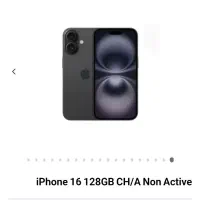 آیفون 16درحد خشک|موبایل|ایرانشهر, |دیوار