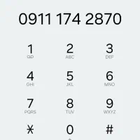 فروش سیمکارت ثابت  آکبند  کد یک قدیمی