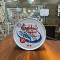 فروش و خریدار مواد غذایی