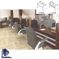 استخدام نیروی فعال جهت امور اداری در حوزه املاک