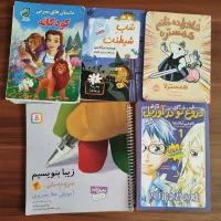 کتاب و مانگا