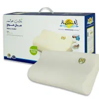 بالش طبی هوشمند مدل پروانه