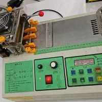 برش تسمه،نواربافی،روکش حرارتی،شیرنگ کش ماسک