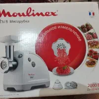چرخ گوشت مولینکس ME620132