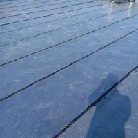ایزوگام و برداشت کاهگل و شیب بندی