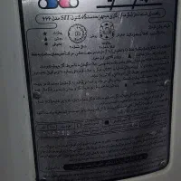 آبگرمکن گازی ایستاده سپهر الکتریک مدل ۶۶۶|آبگرمکن، پکیج، شوفاژ|همدان, |دیوار