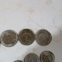 سکه قدیمی|کلکسیون سکه، تمبر، اسکناس|قزوین, |دیوار