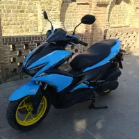 ایورکسnvx1401