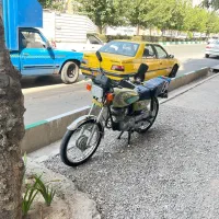موتور مزایده نامی
