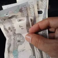 دینار کلکسیونی عراقی