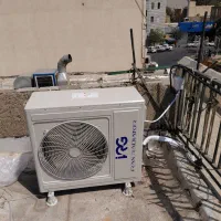 نصاب پکیج