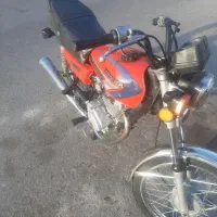 موتور مزایده