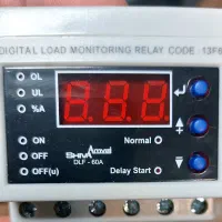 کنترل بار دیجیتال (آکبند) قیمت استثنایی