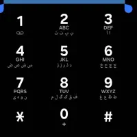 همراه اول دائمی