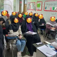 برگزاری دوره های آموزگاری