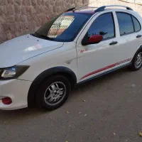 کوییکRمدل 1399/12/17