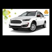 حواله اطلسs