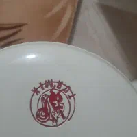 آبمیوه گیر|آبمیوه‌گیر و آب‌مرکبات‌گیر|میاندوآب, |دیوار