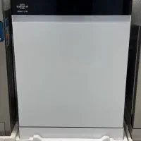 ظرفشویی اینترنشنال اقساط نیرو انتظامی