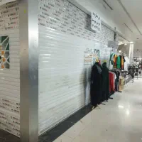 رهن مغازه شمسه|اجارهٔ مغازه و غرفه|قم, ارم|دیوار