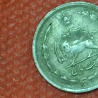 سکه قدیمی|کلکسیون سکه، تمبر، اسکناس|تهران, مختاری|دیوار