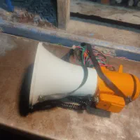 بلندگو