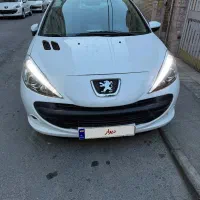 207 سقف فلز هیدرولیک