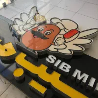 تابلو اماده با پس زمینه دارک