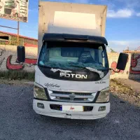 فوتون چادری