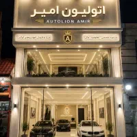 فروش مغازه ۱۶۰ متر