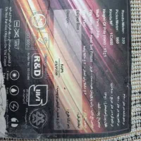 فر‌وش فرش|فرش|تهران, دولاب|دیوار