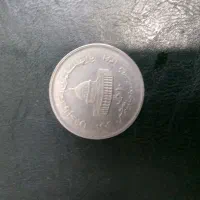 سکه های قدیمی|کلکسیون سکه، تمبر، اسکناس|تهران, شهرک بعثت|دیوار