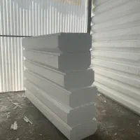 کارخانه یونولیت کاشان