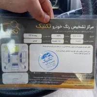 پراید 111|خودرو سواری و وانت|شهریار, شهرک مصطفی خمینی|دیوار