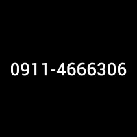 سیمکارت رند و دائمی با قیمت فوق العاده