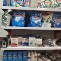 فروشگاه قطعات یدکی لوازم خانگی