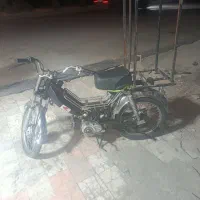 موتور پیشرو 70