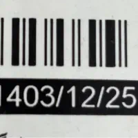 شارژر ( آداپتور ) سامسونگ اصل 45 واتی|لوازم جانبی موبایل و تبلت|قم, آلوچو|دیوار