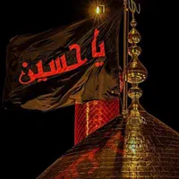 کاروان زیارتی کربلا
