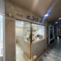 مغازه در پاساژ مروارید|فروش مغازه و غرفه|تهران, شهرک محلاتی|دیوار