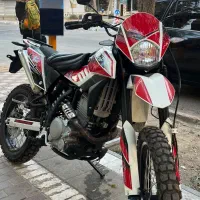 تریل ایکس ۲