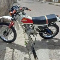 فروش موتور تریل برگه اوراقی